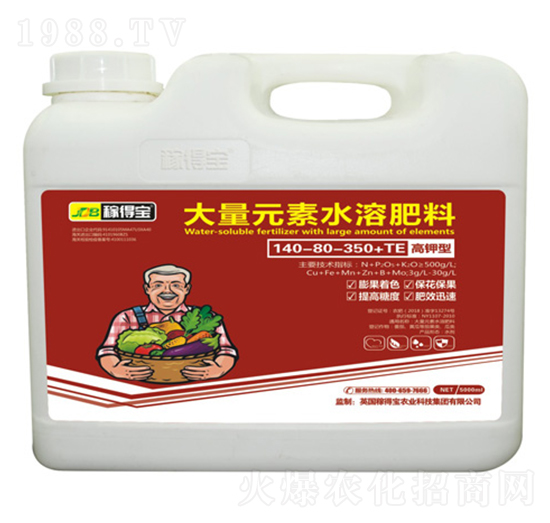 ����ʹ���Ԫ��ˮ�ܷ���140-80-350+TE-�ڵÌ�����