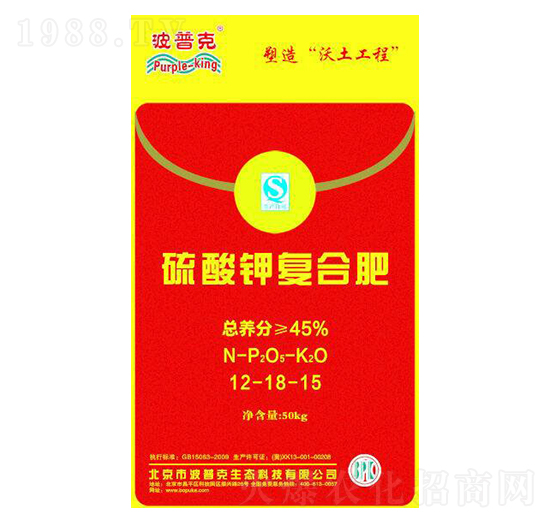 ����⛏�(f��)�Ϸ�12-18-15-���տ�