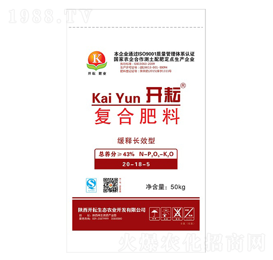 ����LЧ�͏ͺϷ���20-18-5-�_��