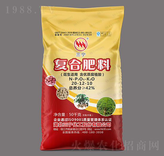 �����m�ú���(y��u)�|(zh��)��ֲ���(f��)�Ϸ���20-12-10-��������