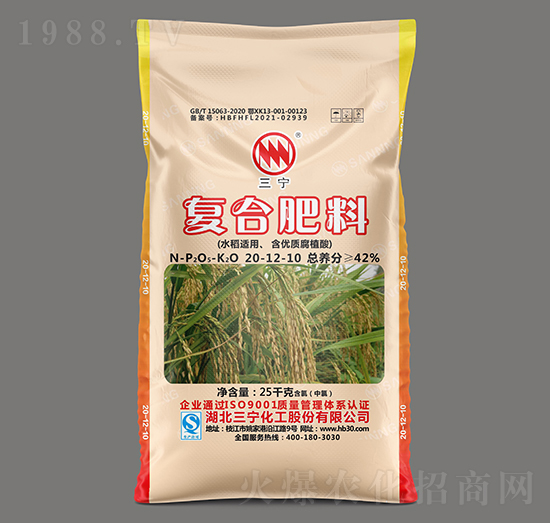 25kgˮ���m�ú���(y��u)�|(zh��)��ֲ���(f��)�Ϸ���20-12-10-��������