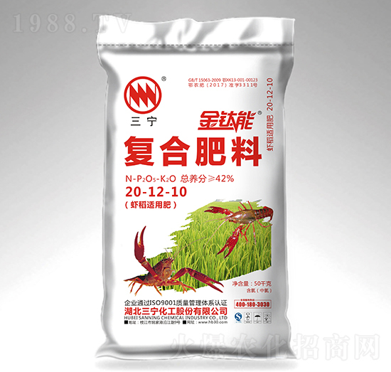 �r���m�ø�ֲ���(f��)�Ϸ���20-12-10-�����-��������