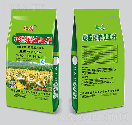 ����ጓ�����26-13-15-���S