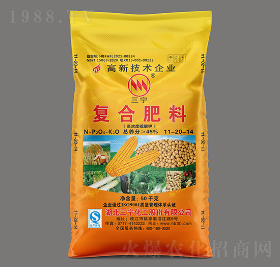 �ߝ�ȶ�Ԫ�����(f��)�Ϸ���11-20-14-��������