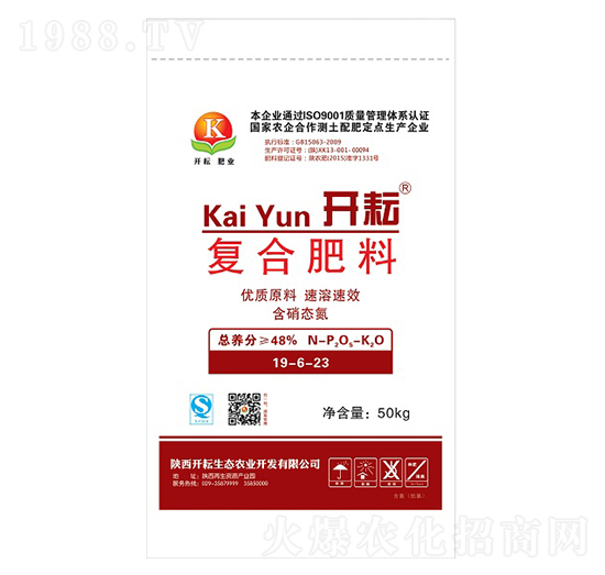 �ͺϷ���19-6-23-�_��