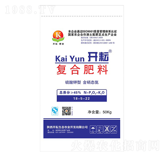 ������͏�(f��)�Ϸ���18-5-22-�_��