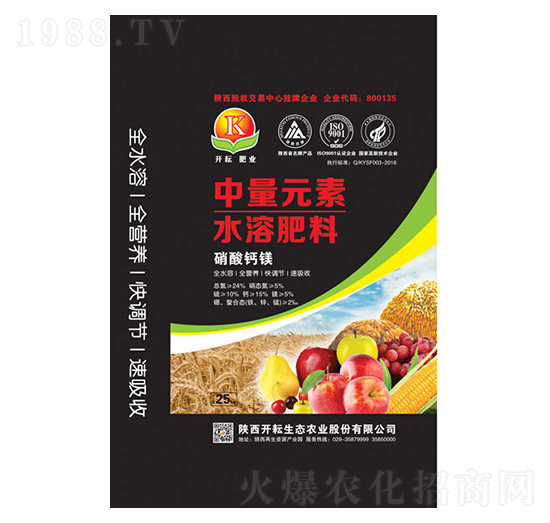 ����Ԫ��ˮ�ܷ���-�_(k��i)��