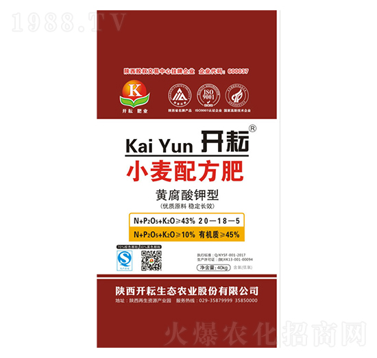 �S�������С���䷽��20-18-5-�_(k��i)��