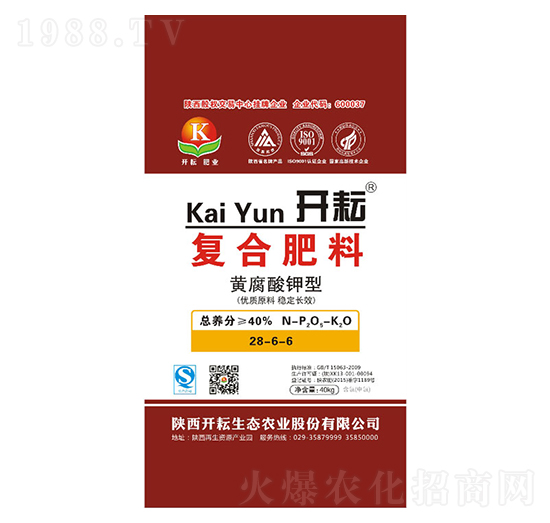 �S������͏�(f��)�Ϸ���28-6-6-�_��