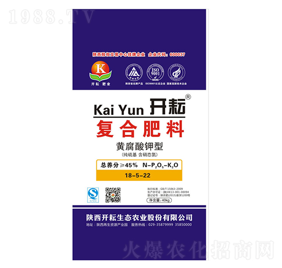 �S������͏�(f��)�Ϸ���18-5-22-�_��