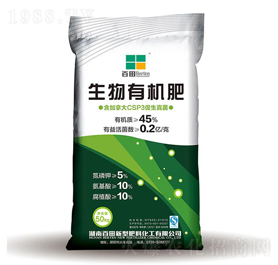 50kg�����ЙC����-����