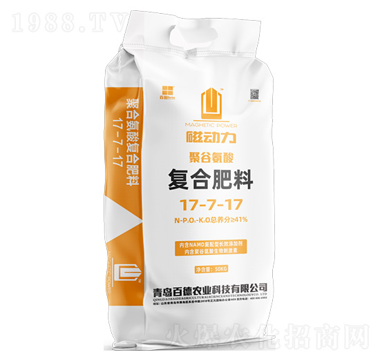 �۹Ȱ����(f��)�Ϸ���17-7-17-�ń�(d��ng)��-����