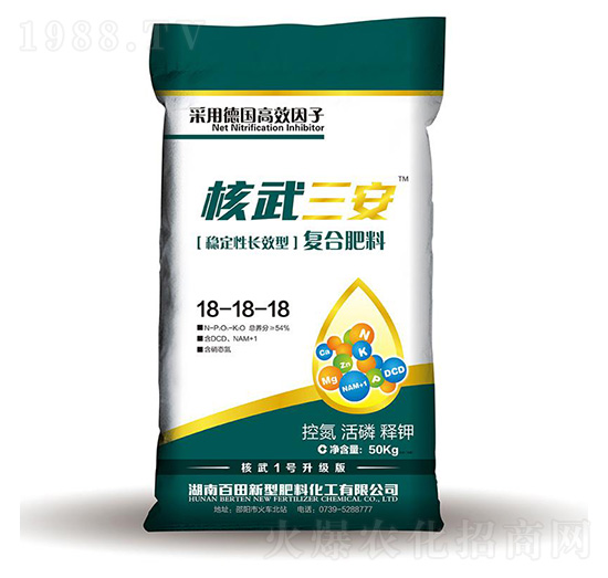 ��(w��n)�����LЧ��(f��)�Ϸ���18-18-18-��������-����