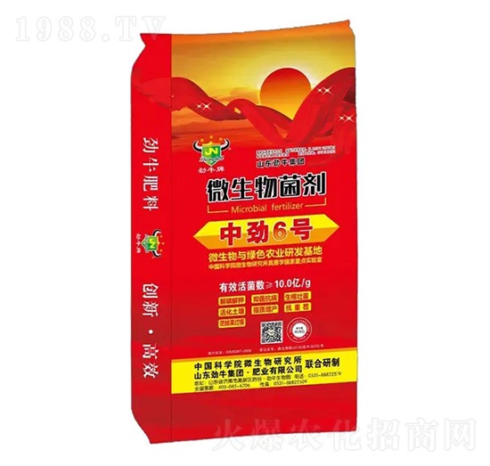 ΢�������-�Є�6̖-��ţ