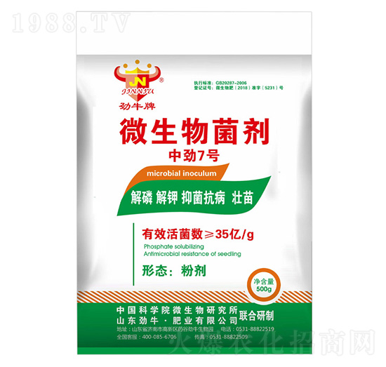 �Є�7̖(h��o)΢�������-��ţ