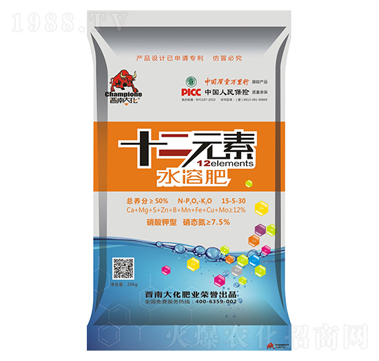 ʮ��Ԫ�؏�(f��)�Ϸ���15-5-30-�x�ϴ�-�P���ѷʘI(y��)