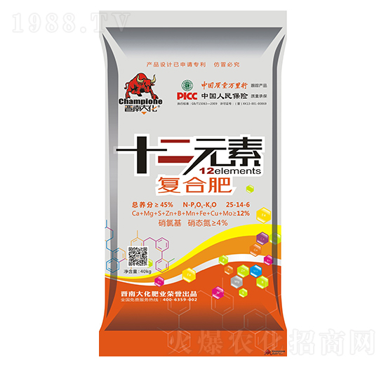 ʮ��Ԫ�؏ͺϷ���25-14-6-�x�ϴ�-�P���ѷʘI(y��)