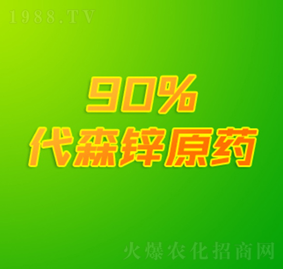 90%��ɭ�\ԭˎ-�p������