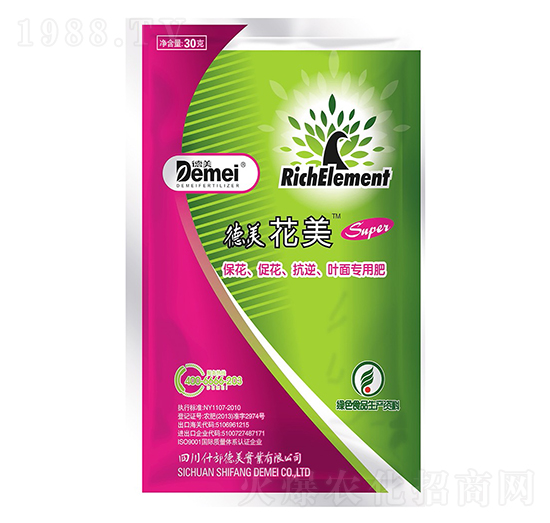 ?；ù倩鼓嫒~面專用肥-花美-德美實(shí)業(yè)