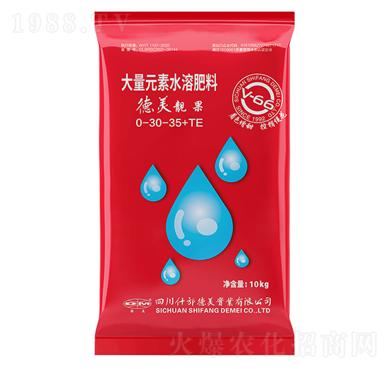大量元素水溶肥料0-30-35+TE-德美靚果-德美實業(yè)