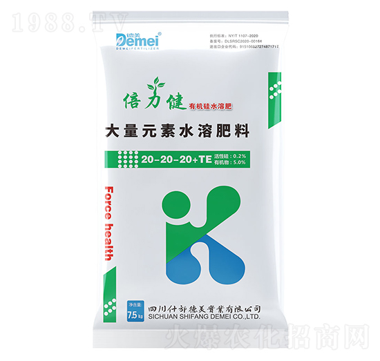 德美有機硅水溶肥15-8-35+TE-德美實業(yè)