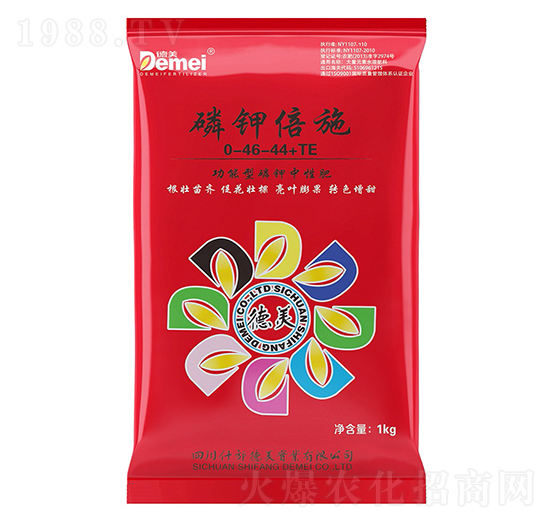 功能性磷鉀中性肥0-46-44+TE-磷鉀倍施-德美實業(yè)