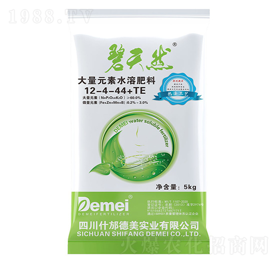 5kg鉀保姆大量元素水溶肥料12-4-44+TE-碧天然-德美實(shí)業(yè)