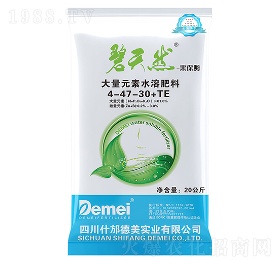 果保姆大量元素水溶肥料4-47-30+TE-碧天然-德美實業(yè)