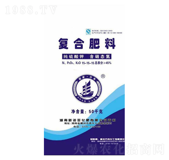 �Z�������ۏͺϷʣ���������ͣ�15-15-15-¡���r�Y