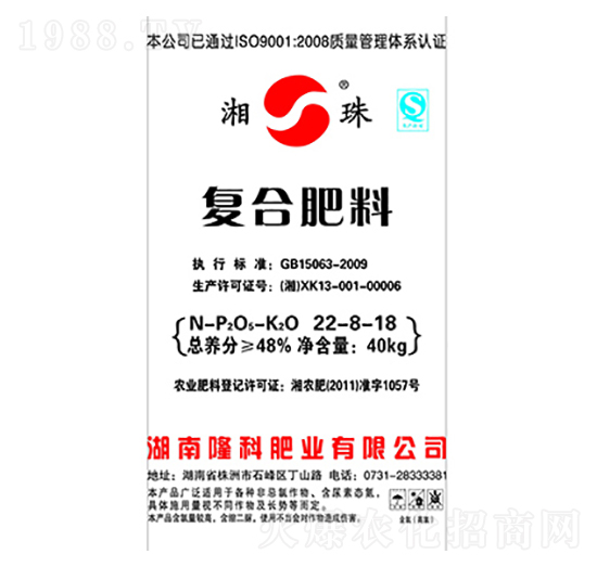 �����ƏͺϷ�22-8-18-¡���r(n��ng)�Y