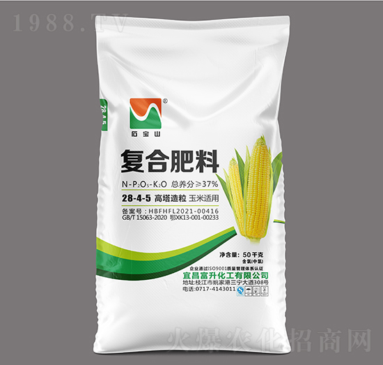 玉米適用高塔氯基復(fù)合肥料28-4-5-石寶山-富升化工