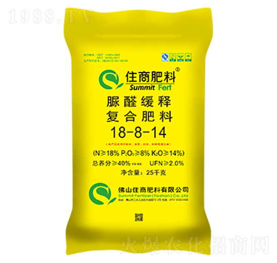 ��ȩ��ጏ�(f��)�Ϸ���18-8-14-ס�̷���