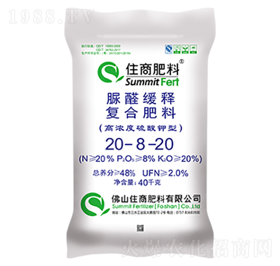 ��ȩ��ጏ�(f��)�Ϸ�20-8-20-ס�̷���