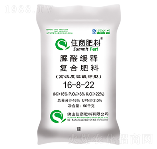 ��ȩ��ጏͺϷ�16-8-22-ס�̷���