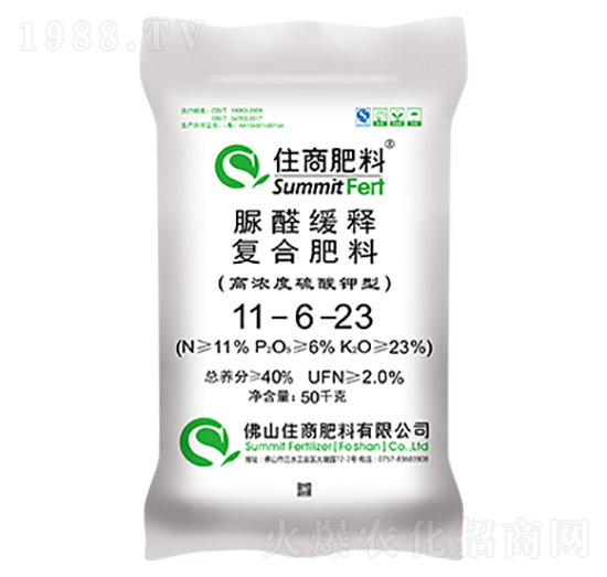 ��ȩ��ጏ�(f��)�Ϸ�11-6-23-ס�̷���