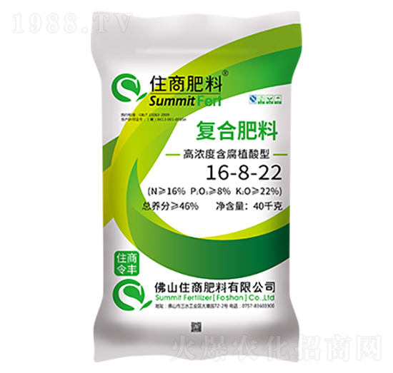 �ߝ�Ⱥ���ֲ���͏ͺϷ���16-8-22-ס�̷���