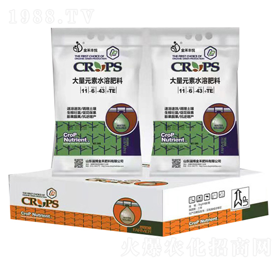 ����Ԫ��ˮ�ܷ���11-6-43+TE-���