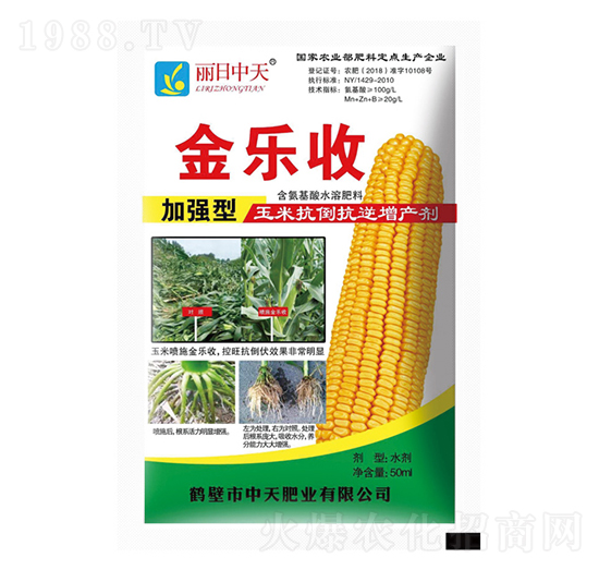 ���׿����������a(ch��n)ϵ��-��(l��)��-����ʘI(y��)