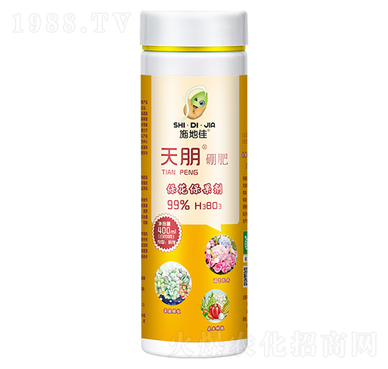 ?；ū９麆?天朋硼肥-華宏