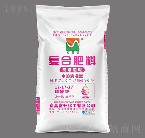 25kgˮ�ܵι��͸�������ͺϷ���17-17-17-ʯ��ɽ-��������