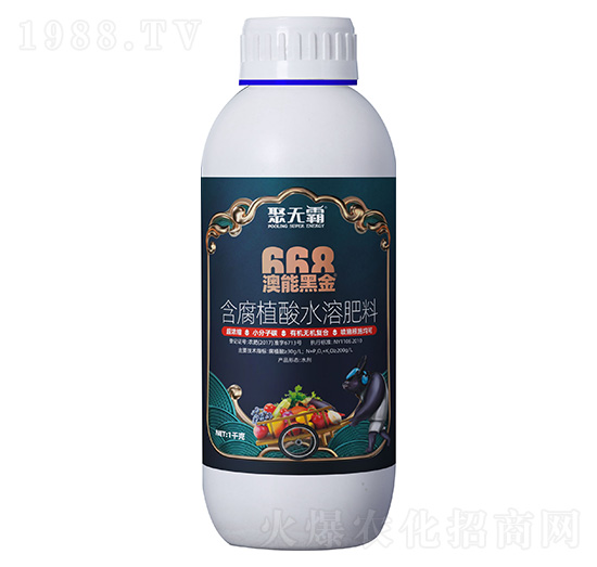 1kg����ֲ��ˮ�ܷ���-���ܺڽ�668-�۟o��