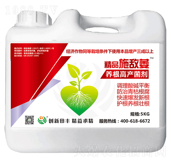 5kg�B(y��ng)���߮a(ch��n)����-ʩ��ή-�۟o��