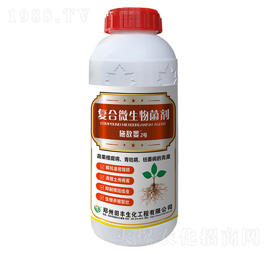 ��(f��)��΢�������-ʩ��ή2̖(h��o)-�۟o��