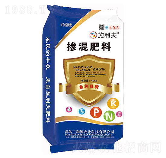 �������20-16-9-ʩ����-����Դ