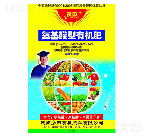 25kg���������ЙC(j��)��-����