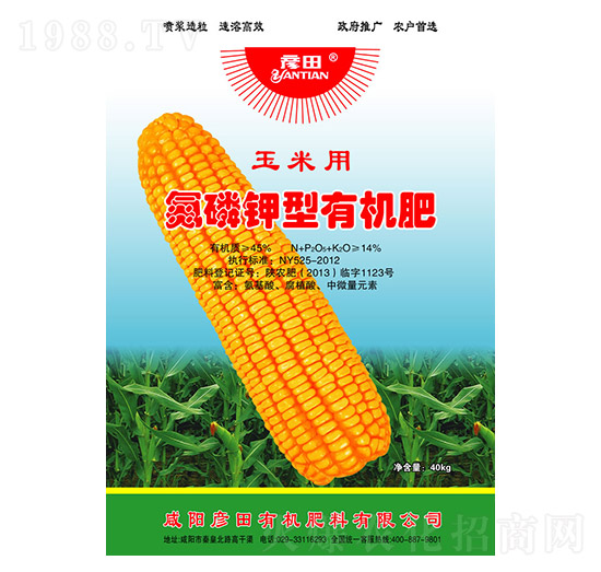 �����õ�������ЙC(j��)��-����