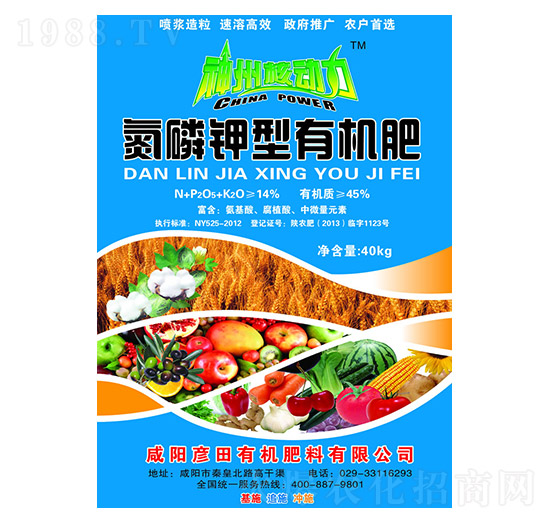 45%��������ЙC(j��)��-����