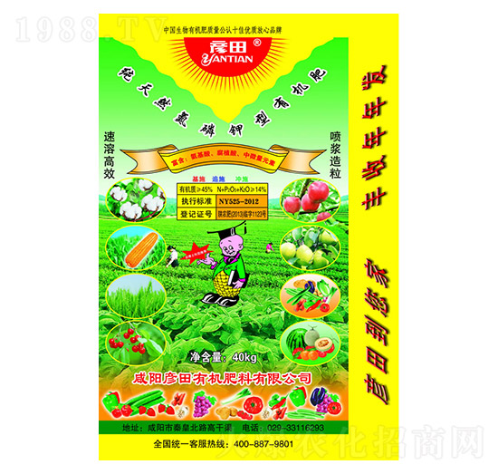 40kg��������ЙC(j��)��-����