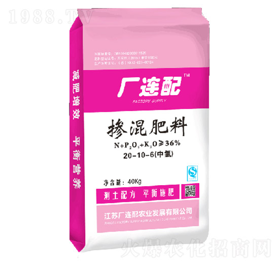 �������20-10-8-�S�B��