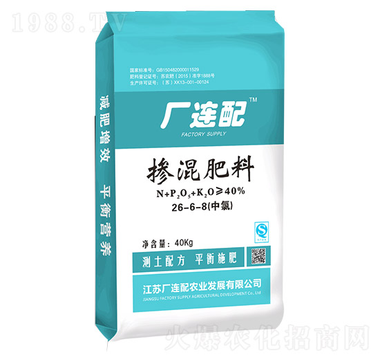 �������26-6-8-�S�B��